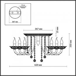 Потолочная люстра Odeon Light Barra  - 3